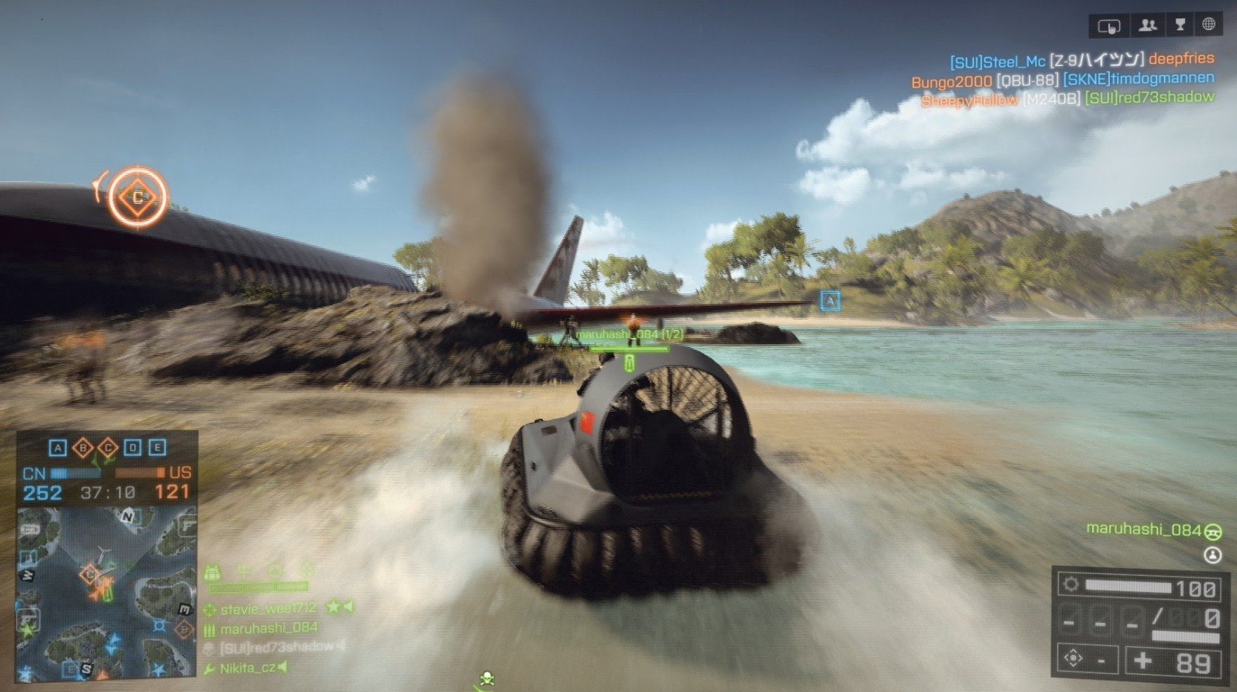 Battlefield 4 Naval Strike のトロフィー 実績 キリング ミー ソフトリー取ってみた ゲーム攻略のまるはし