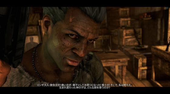 ロンギヌス_送り主に戻れ_02