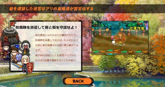SnapCrab_NoName_2015-1-29_23-10-3_No-00