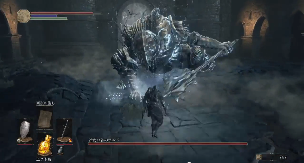 ダークソウル3 冷たい谷のボルドは密着すると楽だぞ ゲーム攻略のまるはし