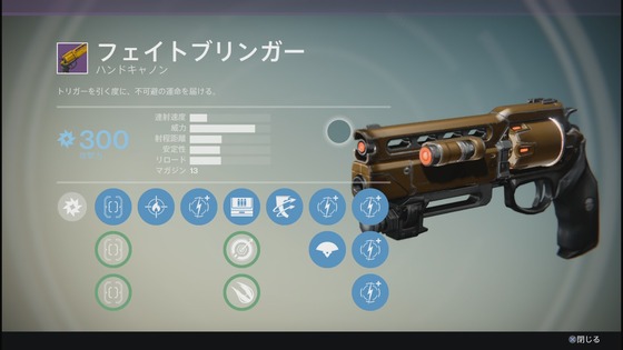 最強の武器_02