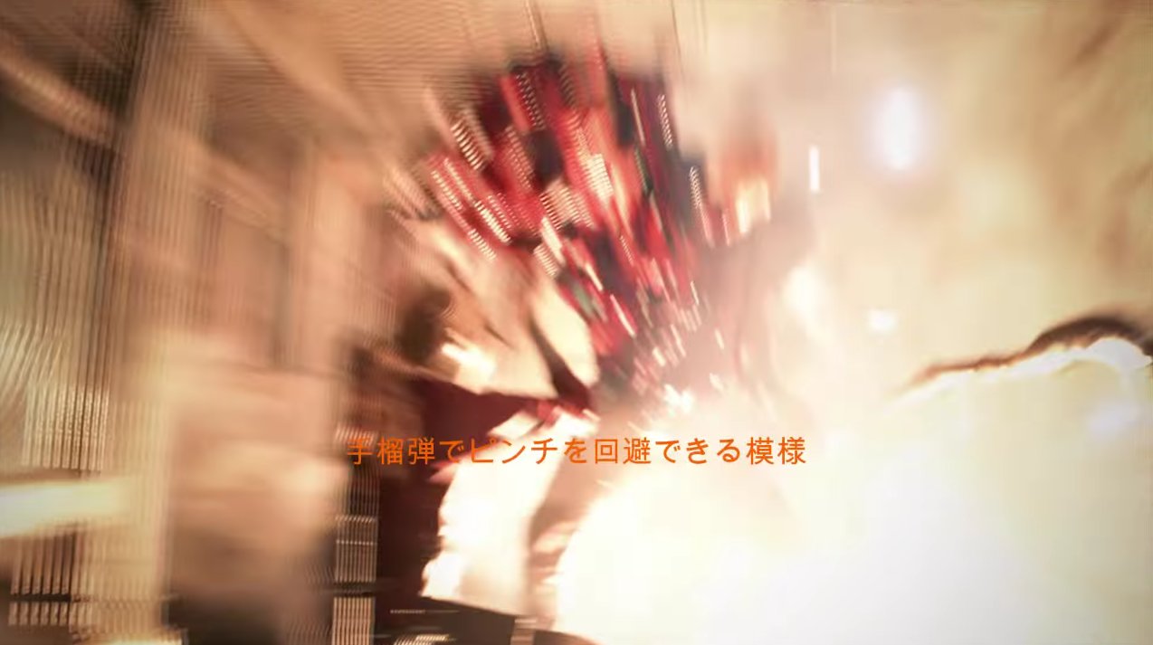 バイオハザード Re 2 クレア編プレイ動画が公開 G第一形態と思われるボスと対峙 ゲーム攻略のまるはし