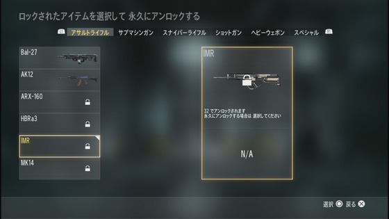 プレステージ_09