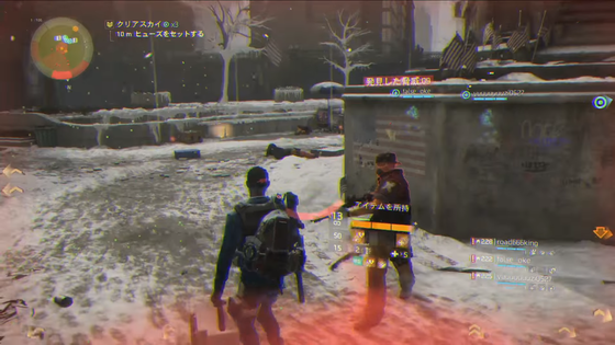 Division ディビジョン 侵略 クリアスカイ チャレンジ攻略 ゲーム攻略のまるはし Division ディビジョン 侵略 クリアスカイ チャレンジ攻略 ゲーム攻略のまるはし