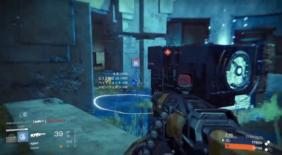 ヘビーメタル_01