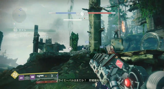 Destiny2 協力対戦 ギャンビット ルールを解説 ゲーム攻略のまるはし Destiny2 協力対戦 ギャンビット ルールを解説 ゲーム攻略のまるはし