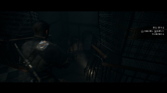 オーダー1886_第4章_終わりなき戦い_07