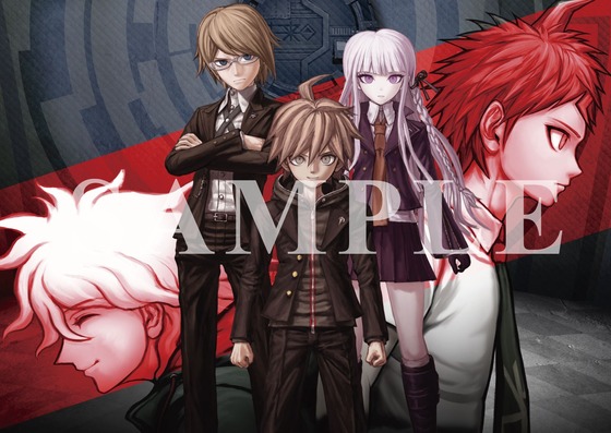 ダンガンロンパ　特典　13