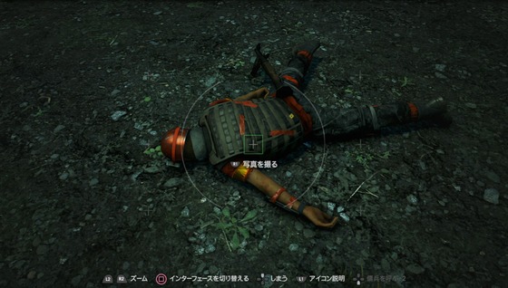 目には目を_SMG_09