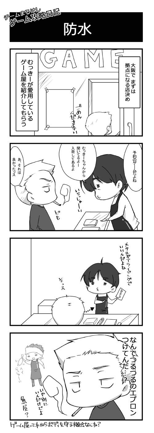 007-130222
