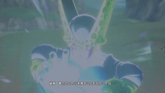 DRAGON BALL XENOVERSE_20150207155717