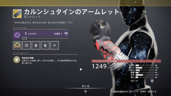ネッスス_09