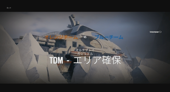 オペレーター_02