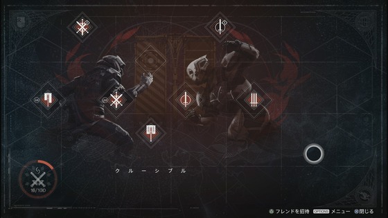PvP