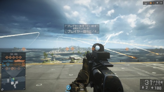 キャリアアサルト_バグ_05