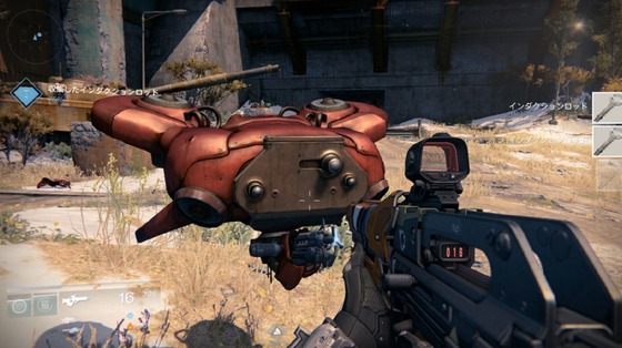 ハリボテシャンク_01