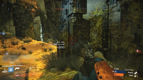 マークオブザディボーラー_トルン_04