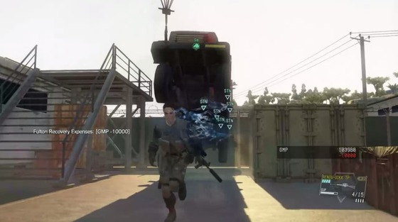 フルトン回収_02