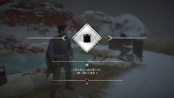 秘湯_01