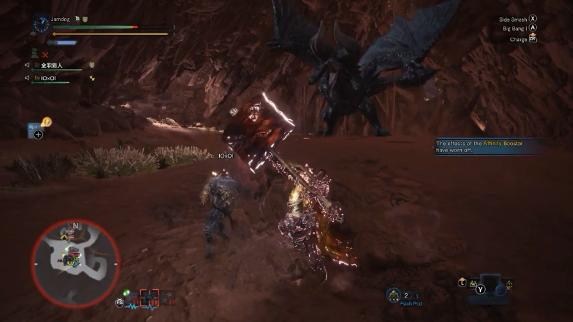 Mhw 黒ディアから仲間を守るハンマー使い ゲーム攻略のまるはし