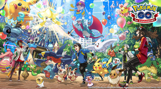 anniversaryposter2019-1038x576