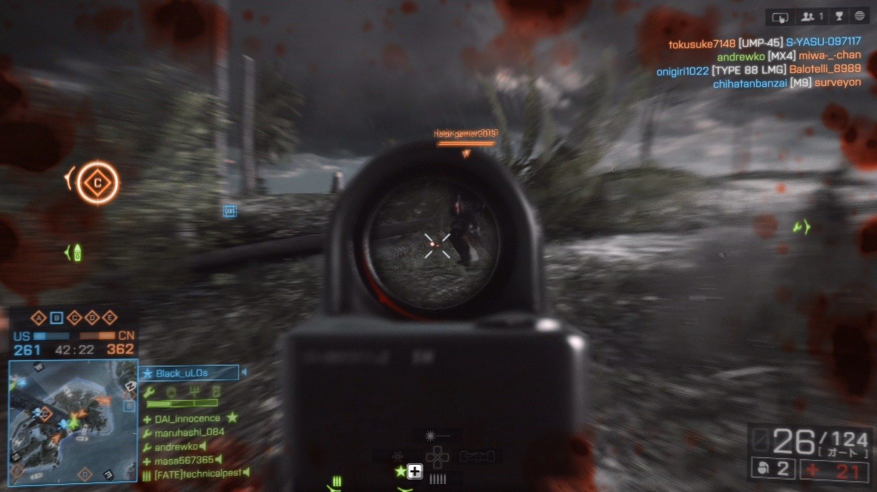 Battlefield 4 何故初心者は撃ち勝てないのか Bf4超初心者講座 ゲーム攻略のまるはし Battlefield 4 何故初心者は撃ち勝てないのか Bf4超初心者講座 ゲーム攻略のまるはし
