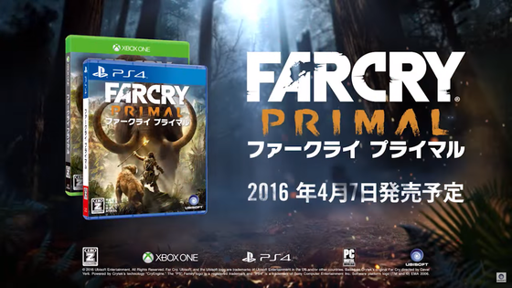 日本語吹替えトレーラー_04