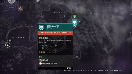 最後の一撃_14