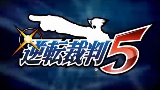 逆転裁判5 Nintendo Direct 最新PV 15