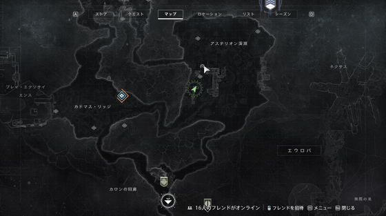 封印されたボイド_01
