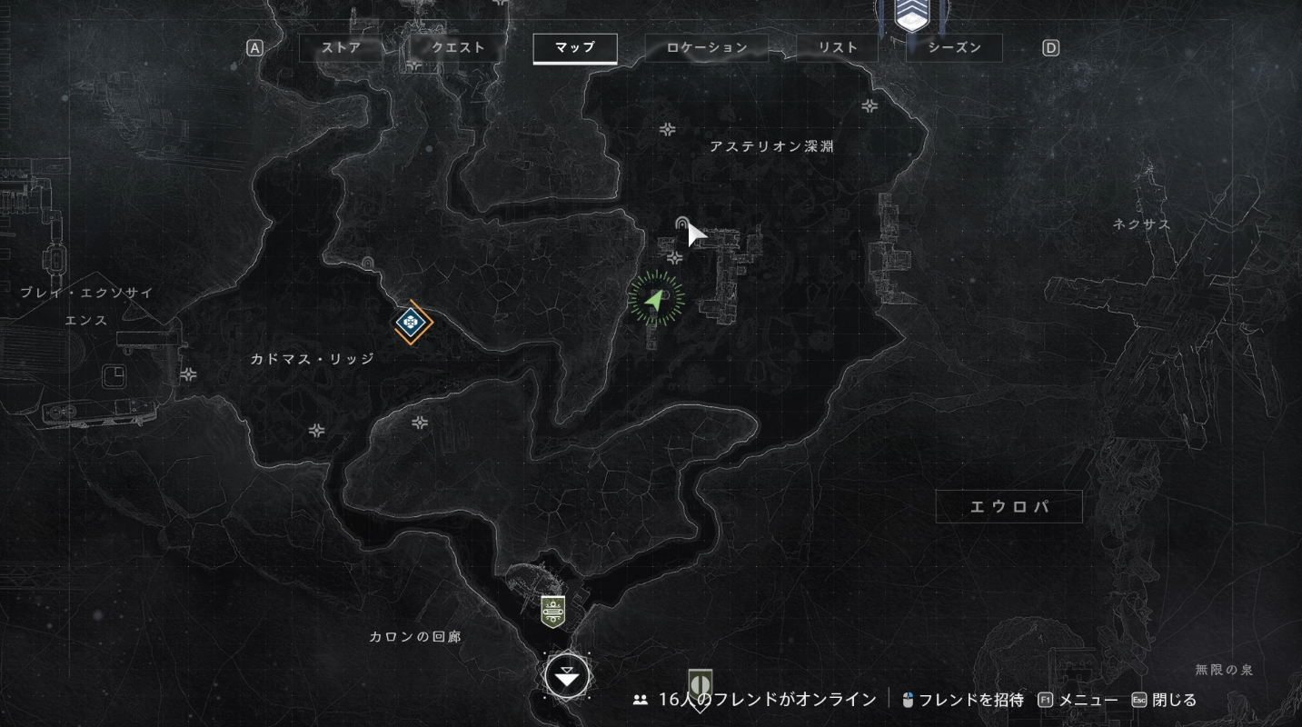 Destiny2 エキゾチック 救済の柄 取得クエスト ステイシス プロトタイプ 攻略ガイド ゲーム攻略のまるはし Destiny2 エキゾチック 救済の柄 取得クエスト ステイシス プロトタイプ 攻略ガイド ゲーム攻略のまるはし