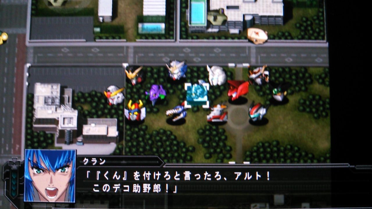 第三次スーパーロボット大戦z時獄編 スパロボz3プレイ日記第17話 善意のトレスパス ゲーム攻略のまるはし