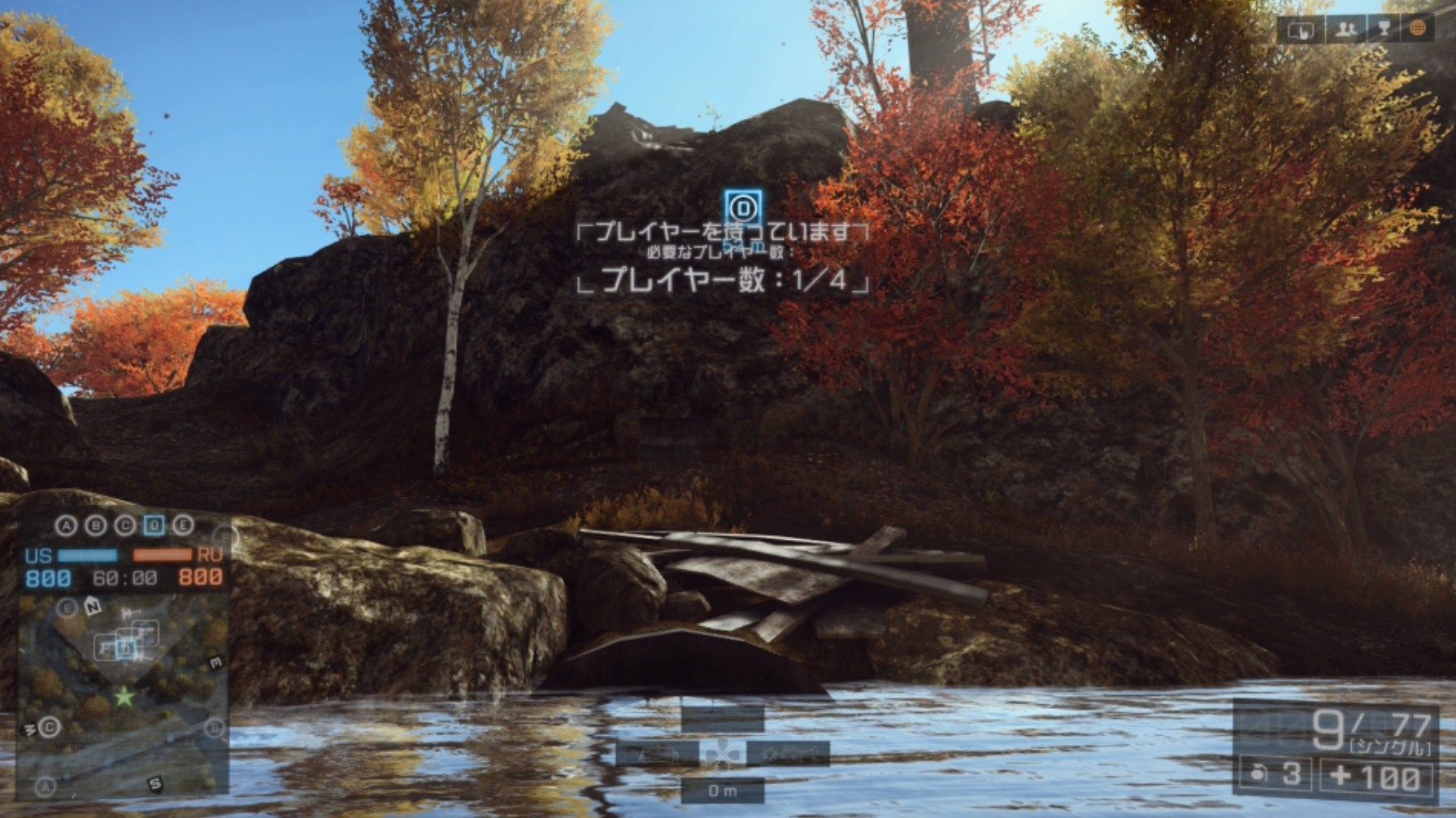 Battlefield 4 トロフィー 実績 隠し通路を抜けて きつい仕事 取った ゲーム攻略のまるはし
