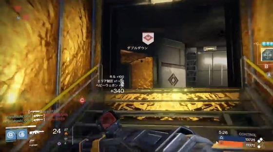 ヘビーメタル_03