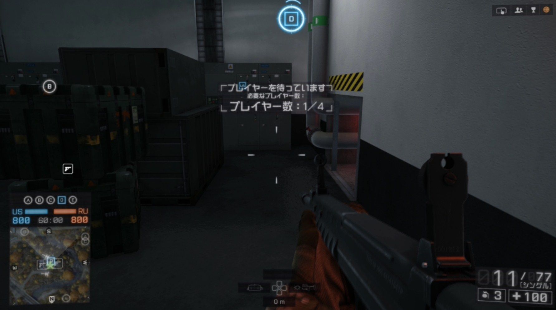 Battlefield 4 トロフィー 実績 隠し通路を抜けて きつい仕事 取った ゲーム攻略のまるはし