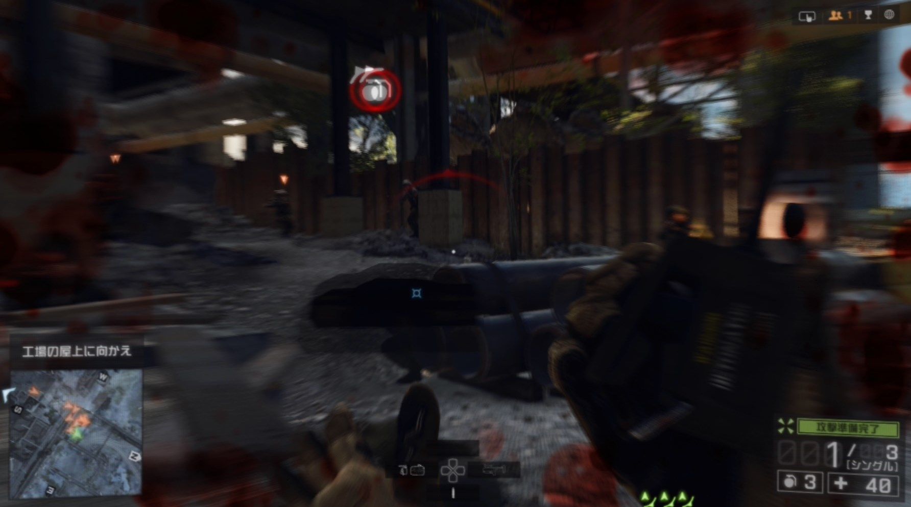 Battlefield 4 キャンペーン Baku のコレクションアイテムとトロフィー 上位身分 取得した ゲーム攻略のまるはし