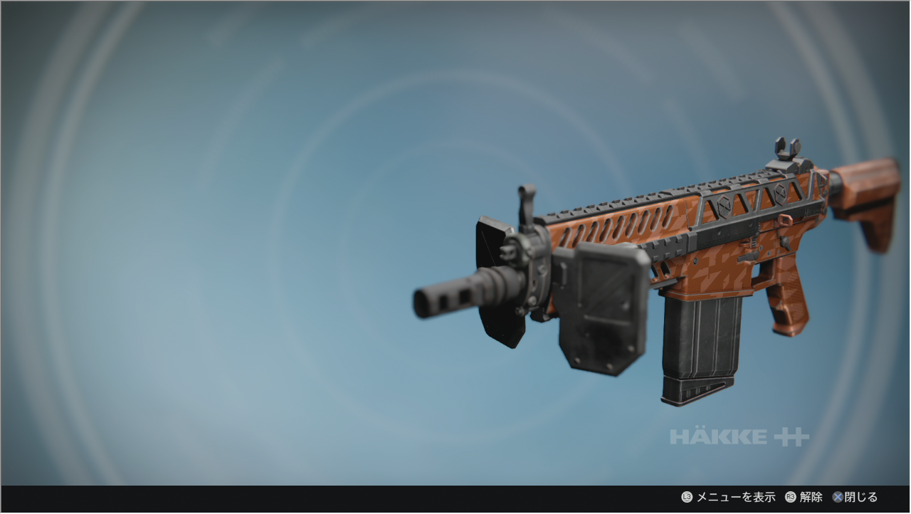 Destiny 全70種類全てのエキゾチック武器入手方法 ゲーム攻略のまるはし Destiny 全70種類全てのエキゾチック武器入手方法 ゲーム攻略のまるはし