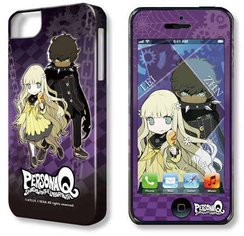 SnapCrab_NoName_2014-5-15_14-0-52_No-00