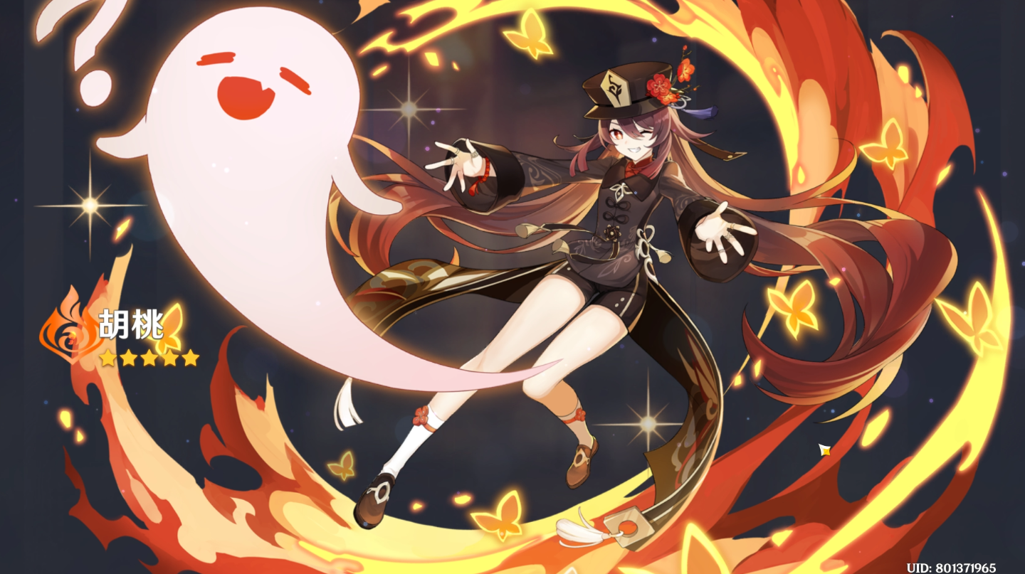 原神 胡桃のイベント祈願 彼岸満開 開始 70連でゲット ゲーム攻略のまるはし