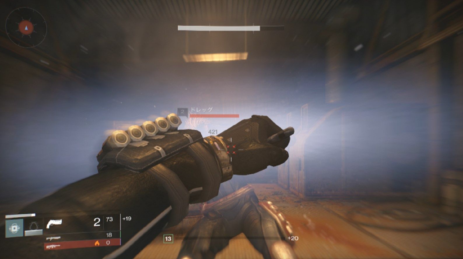 Destiny ウォーロックの近接攻撃だけ明らかに射程距離長いよな ゲーム攻略のまるはし