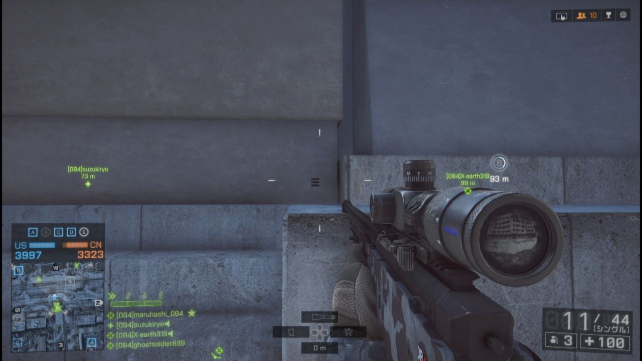 Bf4 ファントム新人のヒント ラストマップ プロパガンダで謎のマークを見つけてきたぞ ゲーム攻略のまるはし