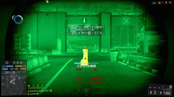 M412 REX_ヘッドショット_02