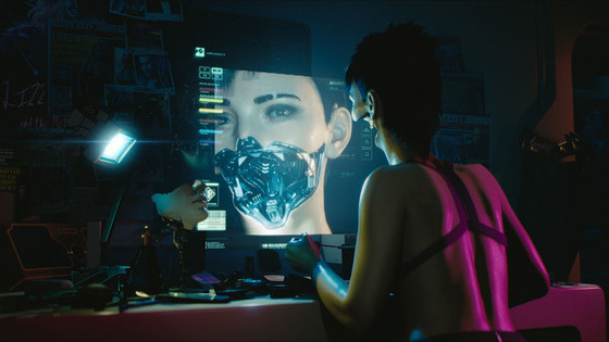 large_Cyberpunk-2077-3