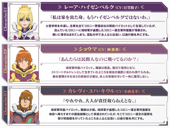 SnapCrab_NoName_2014-10-7_16-17-8_No-00