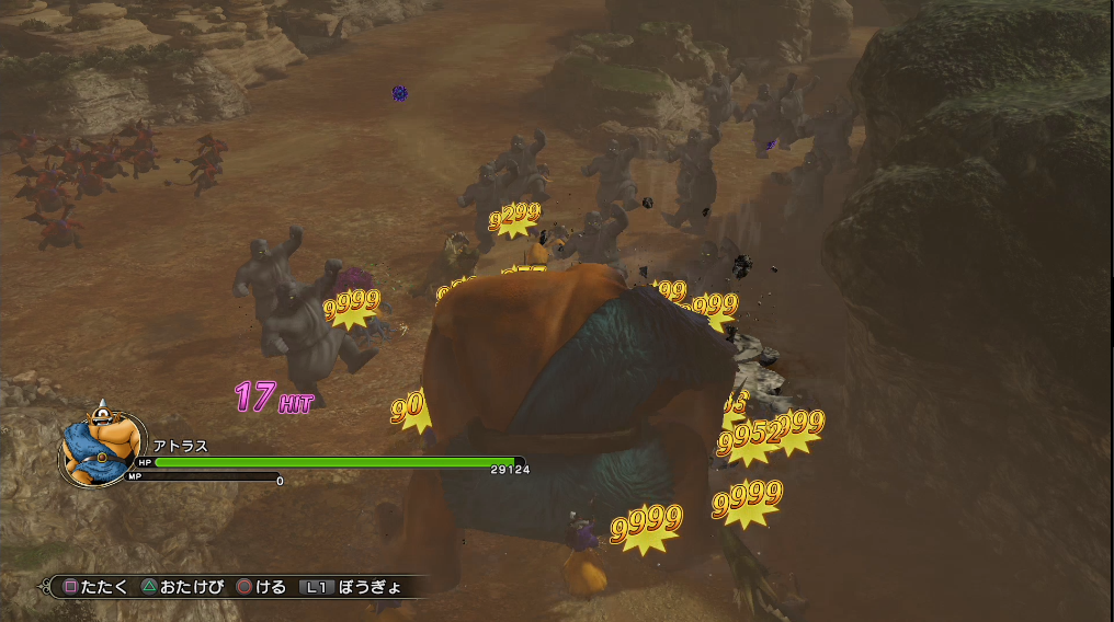 Dqh2 ドラクエヒーローズ２ 大怪獣大進撃 アトラス対ギガントドラゴン 攻略 ゲーム攻略のまるはし