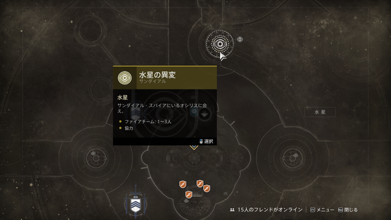 時間の問題_06