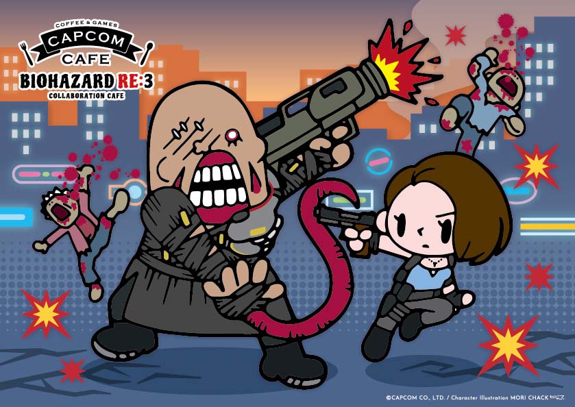 ネメシスの恐ろしい顔を再現したネメシスハンバーグプレートなどカプコンカフェ池袋店がバイオハザードre3のコラボメニューを発表 ゲーム攻略のまるはし