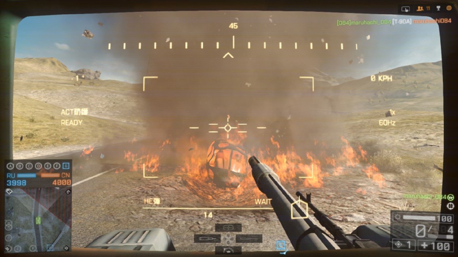 Bf4 主力戦車の主砲で偵察ヘリにダメージを与えると１撃で破壊できる場合と破壊できない場合があるのはなんで ゲーム攻略のまるはし