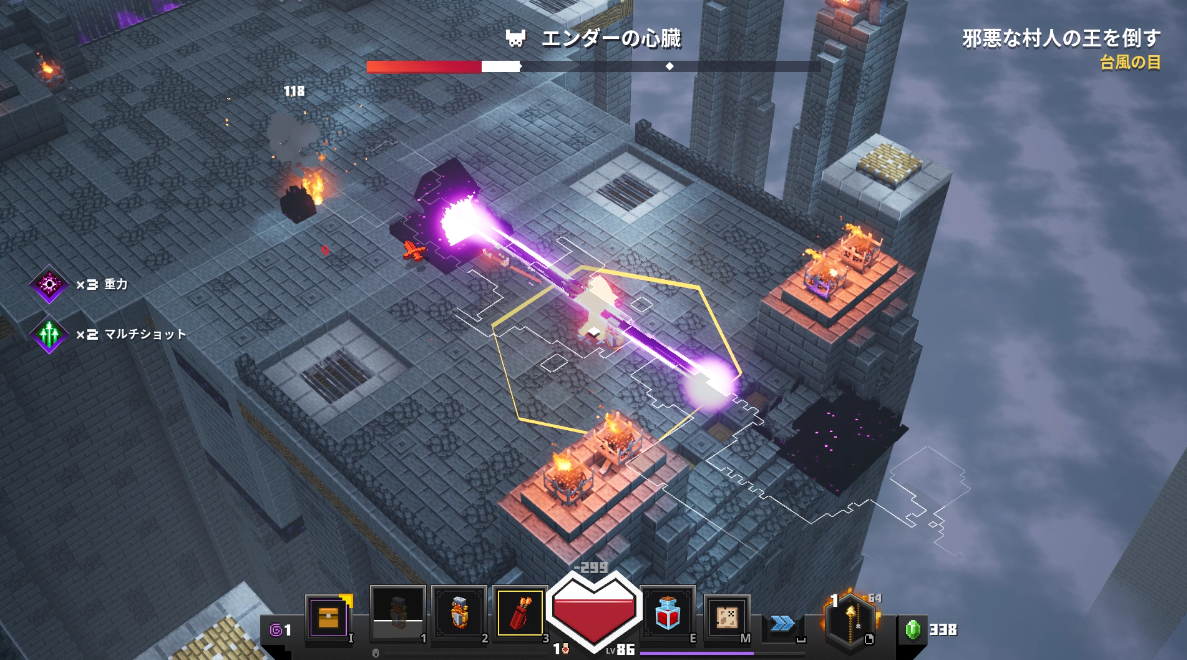 マインクラフトダンジョンズ 難易度アポカリプス 黒曜石の尖塔 ボス戦 弓を撃ってるだけで倒せるドーンウォードビルドを紹介 ゲーム攻略のまるはし