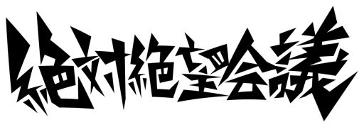 006